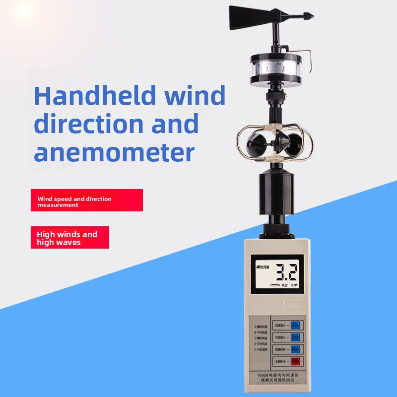 Anemometer Wind Speed - Digital Handheld Anemometer with Wind Vane