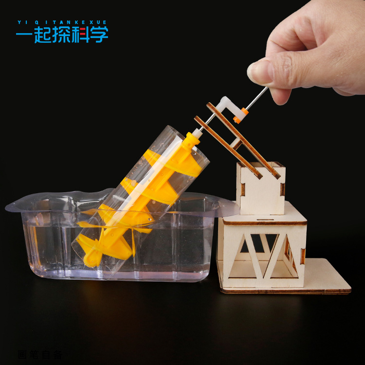 Science Kit - Scientific Experiment Archimedes Water Wheel Children's