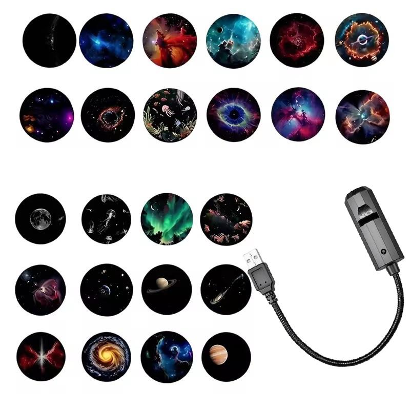(BF06)Romantic Rotatable Galax - огляд і ціна Planetarium Projector Home