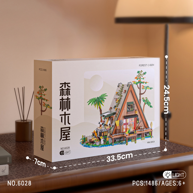 1486PCS / 1108PCS Forest House - огляд і ціна Solar System Orrery