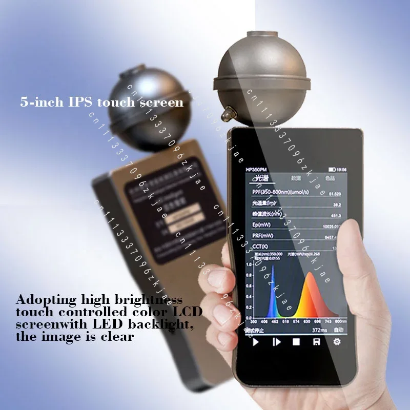 HP350B Handheld Blue Light Spe - огляд і ціна Spectroscope Handheld