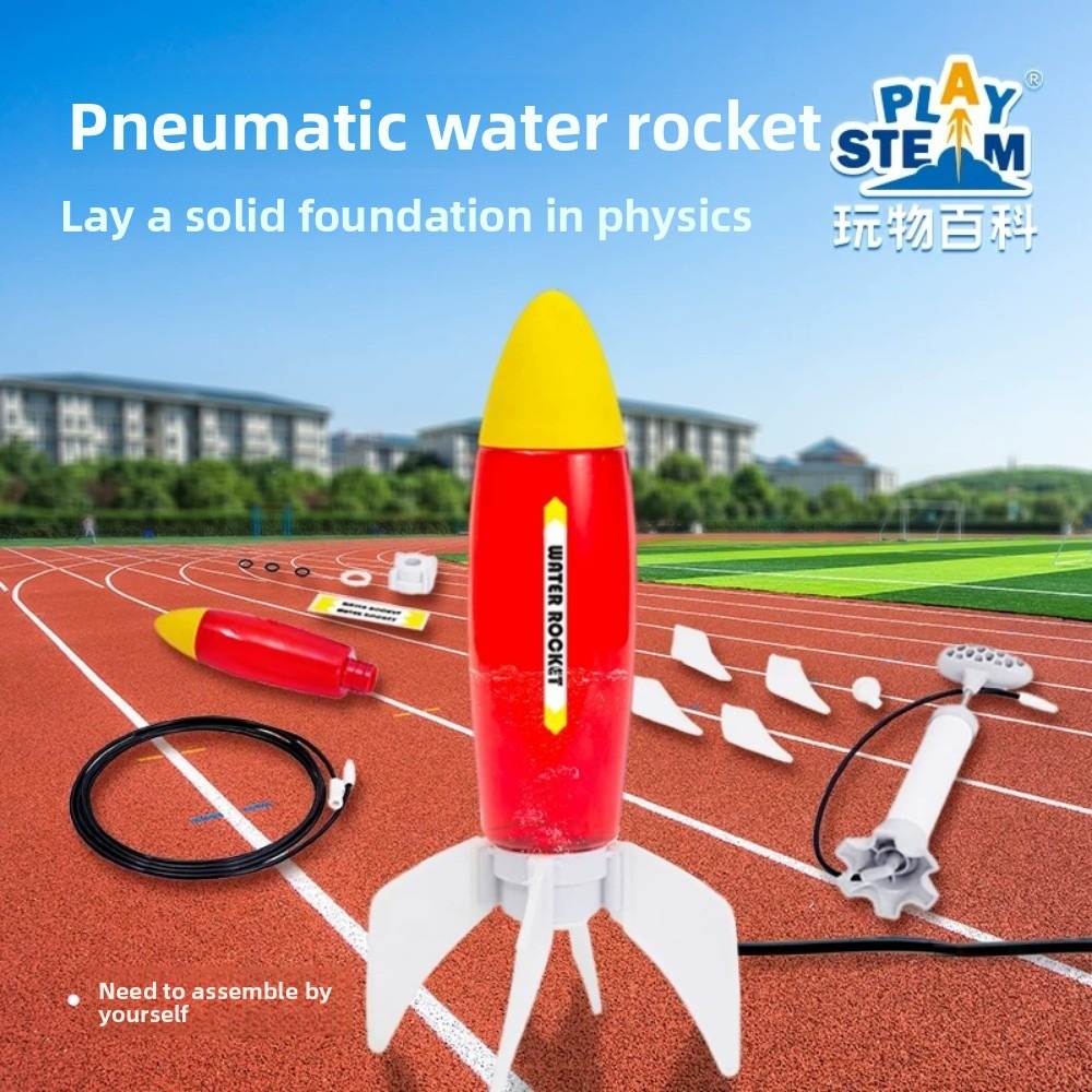Water Rocket Science Experimen - огляд і ціна Science Project Physics