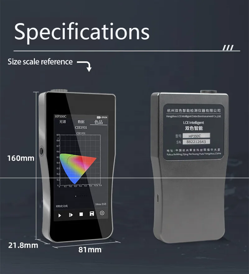 HP350B Handheld Blue Light Spe - огляд і ціна Spectroscope Handheld