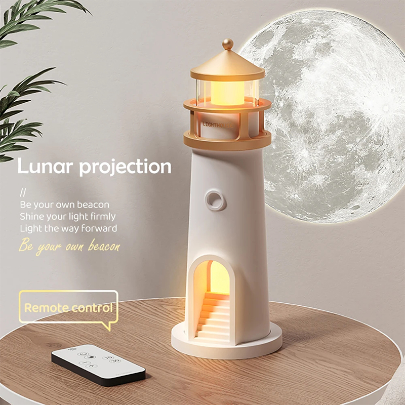 Lighthouse Ambient Light Moon  - огляд і ціна Planetarium Projector Home