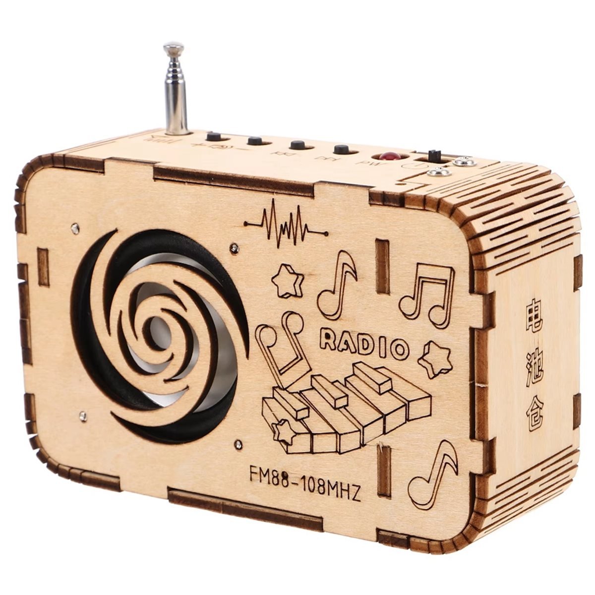 DT57 LATEST MODEL 88-108MHZ DI - огляд і ціна Science Project Physics