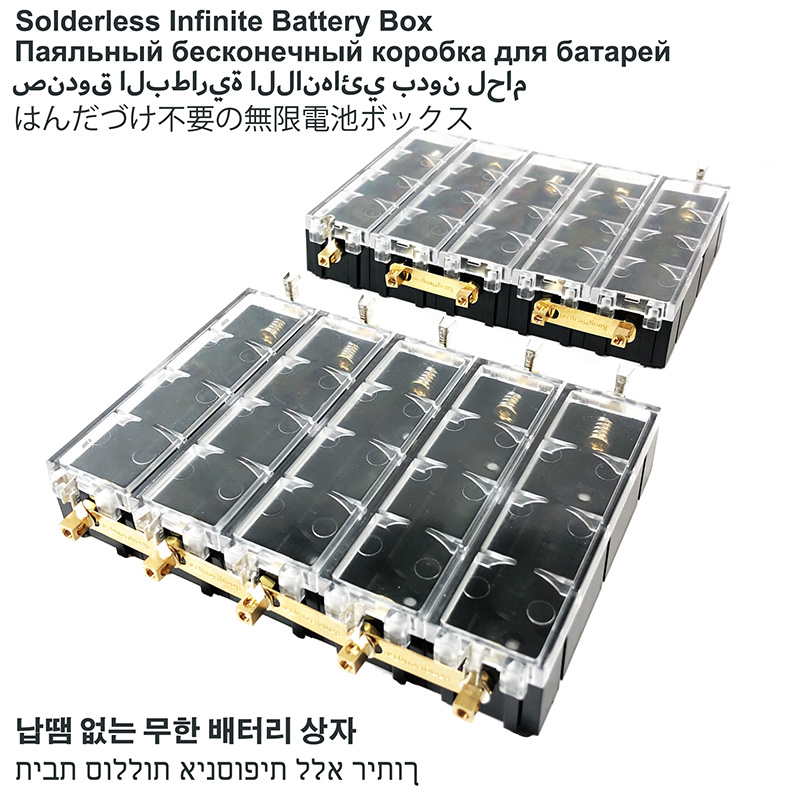 Solderless 18650 Lithium Batte - огляд і ціна Circuit Snap Kit