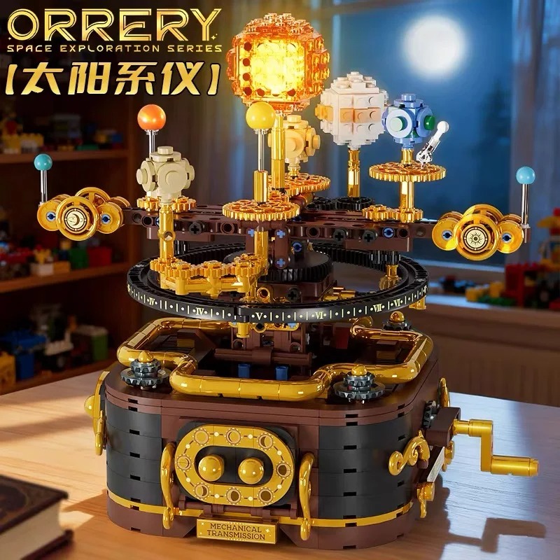 Mechanical Solar System Planet - огляд і ціна Solar System Orrery