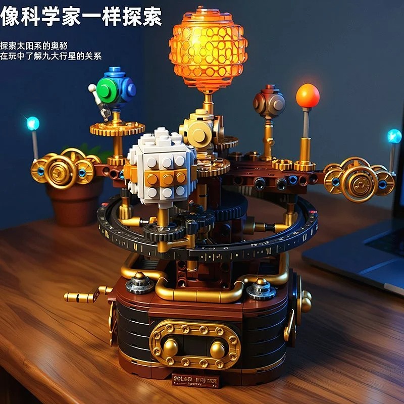 Mechanical Solar System Planet - огляд і ціна Solar System Orrery