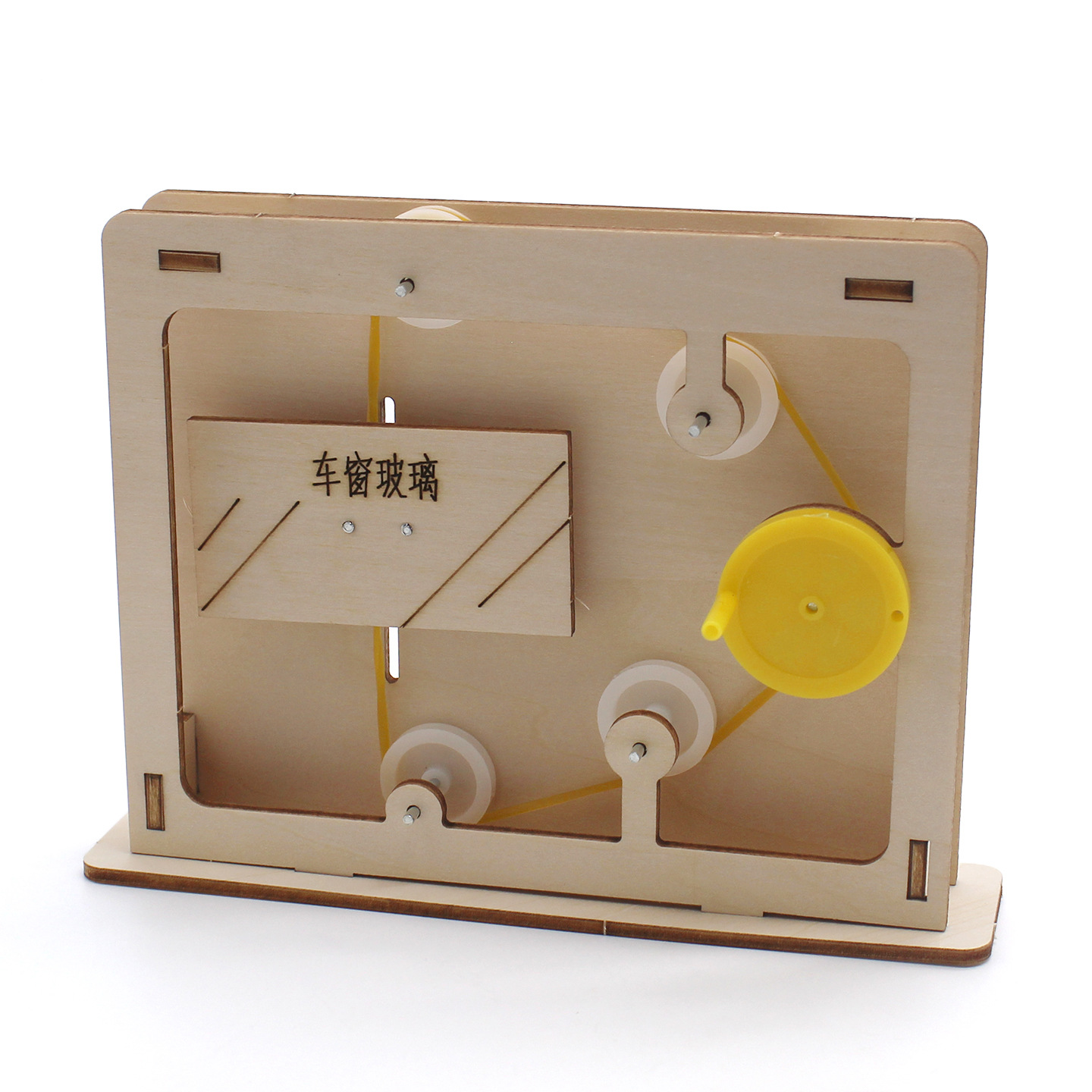 Educational Rope-and-Pulley Mo - огляд і ціна Science Toy